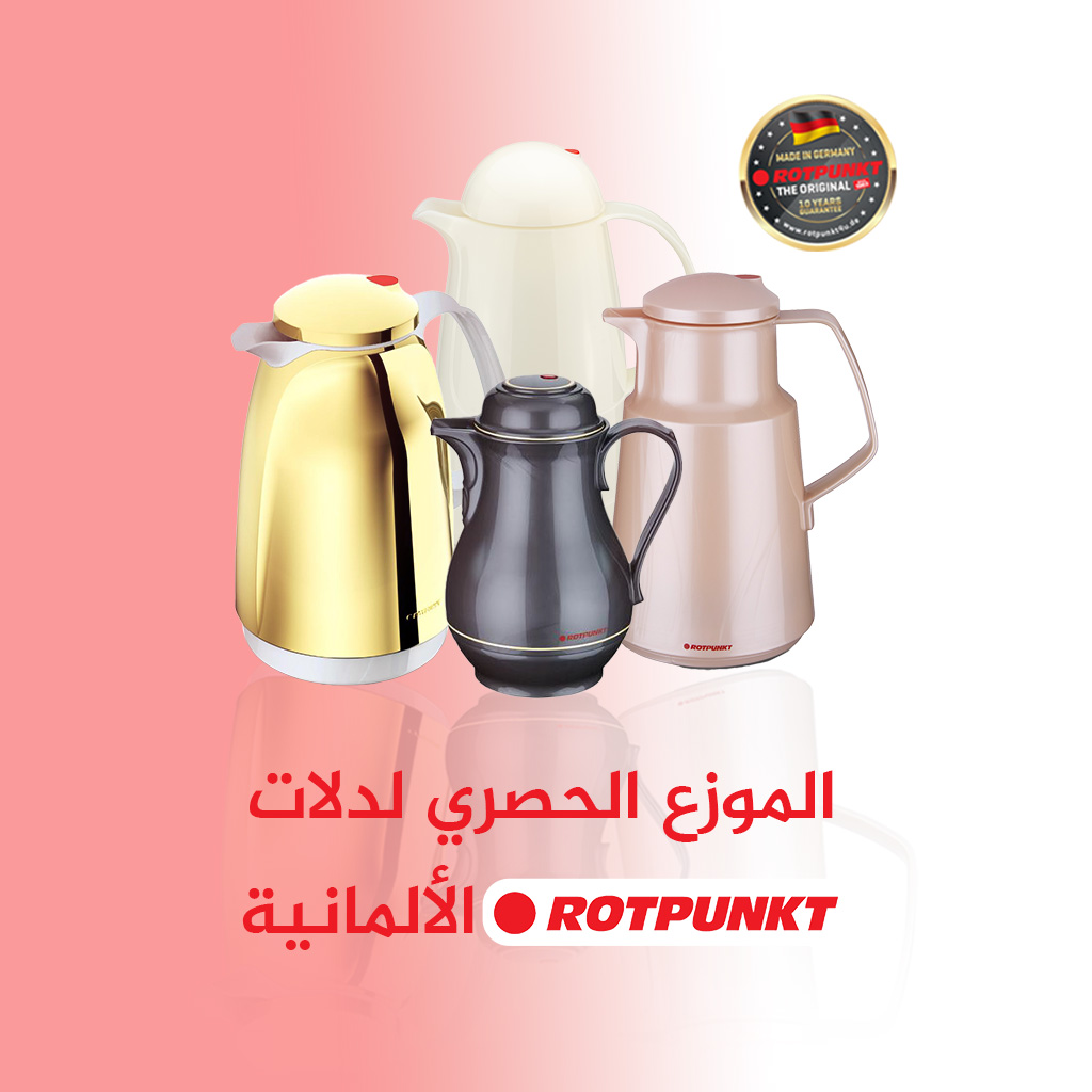 1024 1024 SLIDER 2text