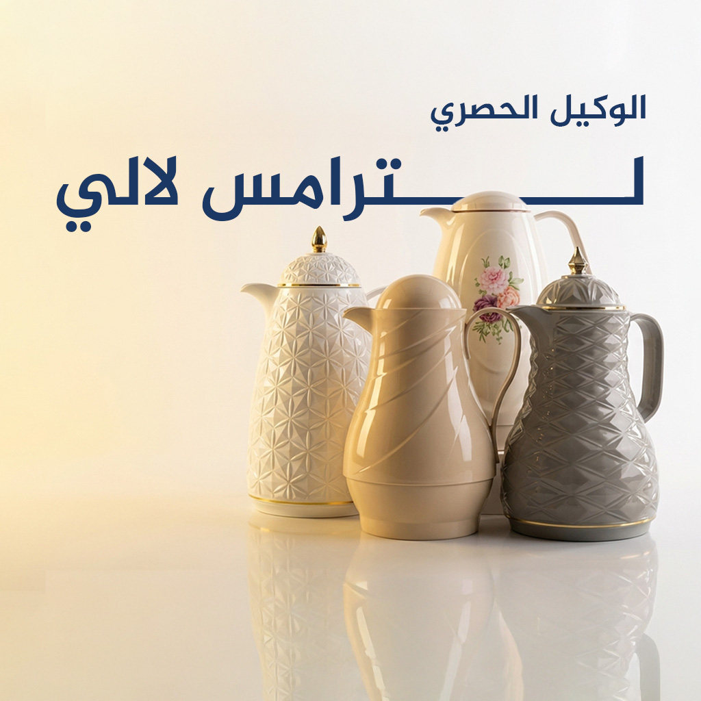 1024 1024 SLIDER 1 text