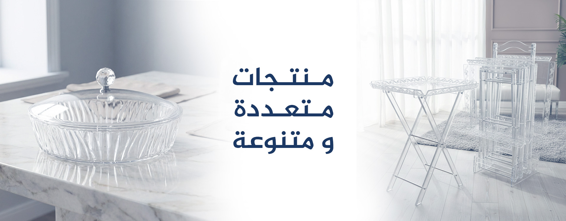 1920 750 BESAN AR